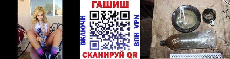 Метамфетамин Петров Вал