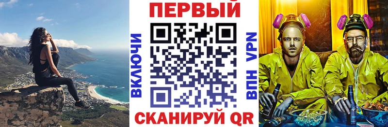 Amphetamine 98% Петров Вал