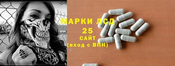 jwh Баксан