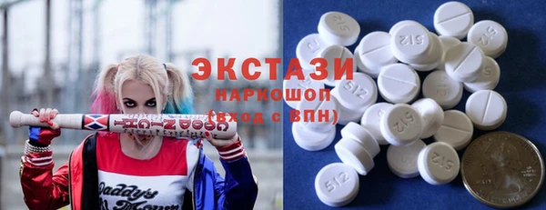 mix Арсеньев
