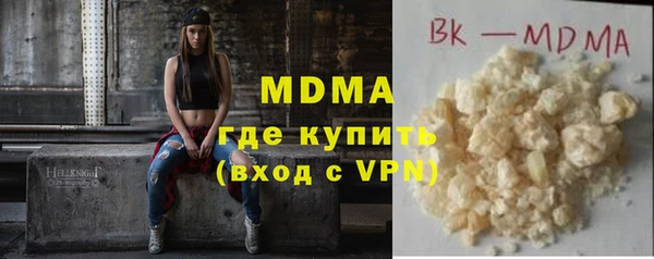 мяу мяу мука Армянск