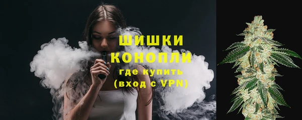 не бодяженный Аркадак