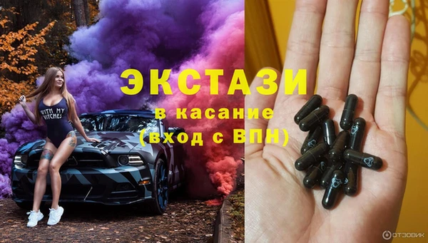 дурь Балахна