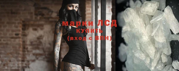 mix Арсеньев