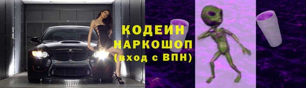 дурь Балахна