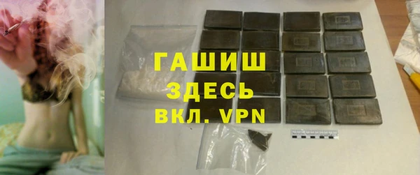 mix Арсеньев