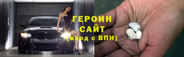 мяу мяу мука Армянск