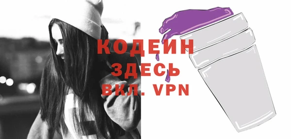 дурь Балахна