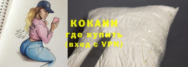 не бодяженный Аркадак
