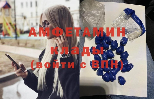 jwh Баксан