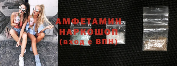 дурь Балахна