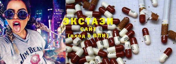 jwh Баксан