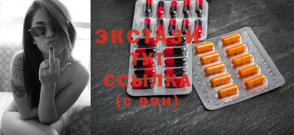 не бодяженный Аркадак