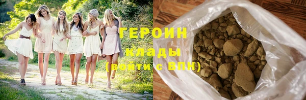 jwh Баксан