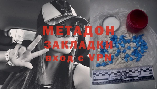 дурь Балахна