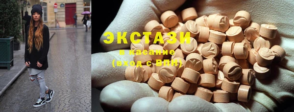 не бодяженный Аркадак