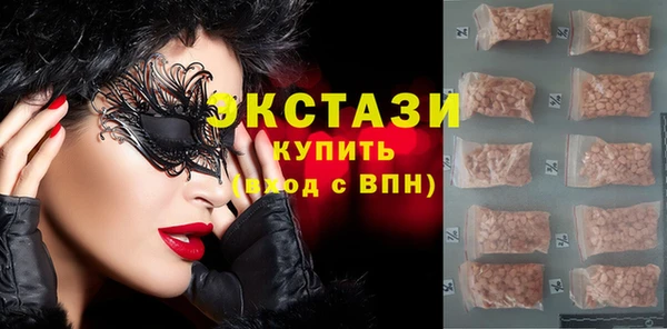 не бодяженный Аркадак