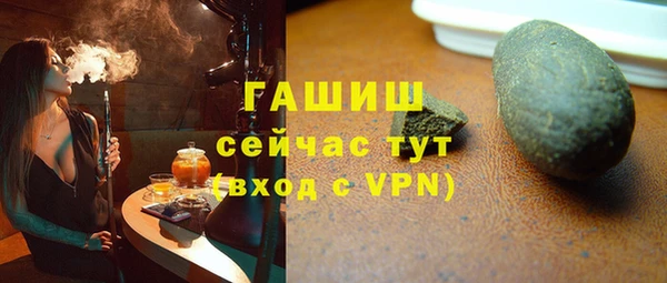 mix Арсеньев