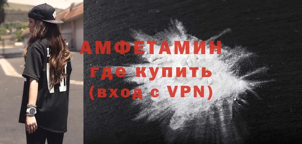 не бодяженный Аркадак