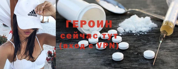 мяу мяу мука Армянск