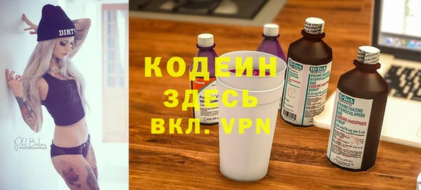 jwh Баксан