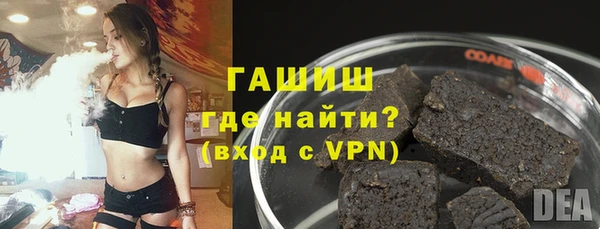 не бодяженный Аркадак
