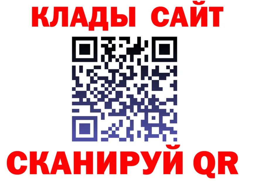 МЕФ 4 MMC зеркало нарко площадка OMG Петров Вал
