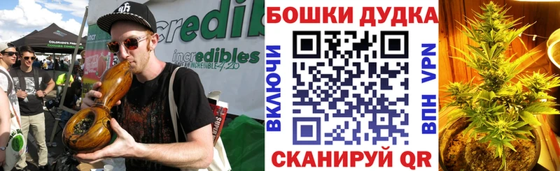 Канабис план  гидра зеркало  Петров Вал 
